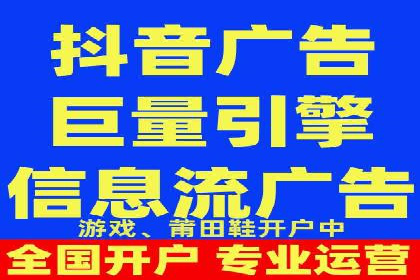 百度推广助力企业品牌建设案例